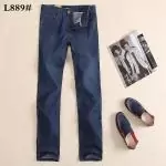 loose straight armani jeans sport l889 aj